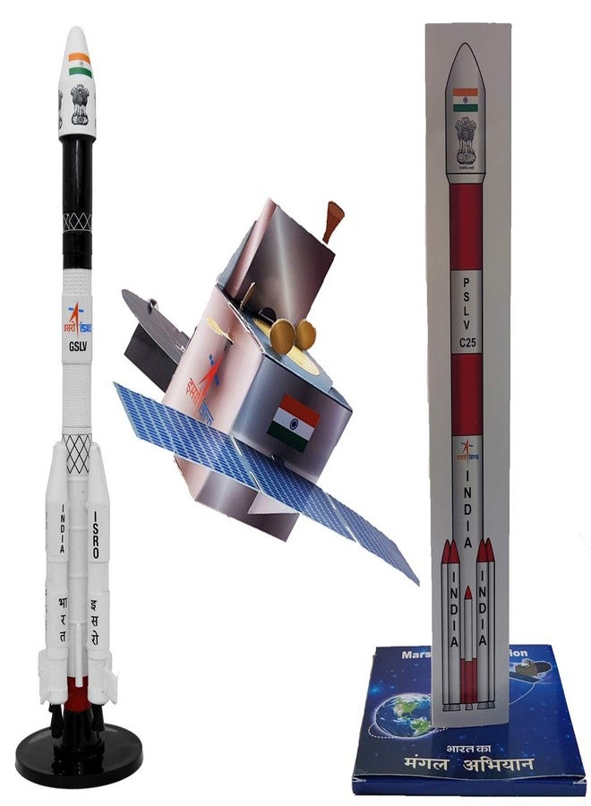 SquareDrop Combo Set of GSLV MK II - Geosynchronous Satellite Launch Vehicle & Mangalyaan & PSLV Rocket - Space Shuttle - Toy Rocket - Astronomy - Rocket Model - Do It Yourself Activity Kit - Image 1